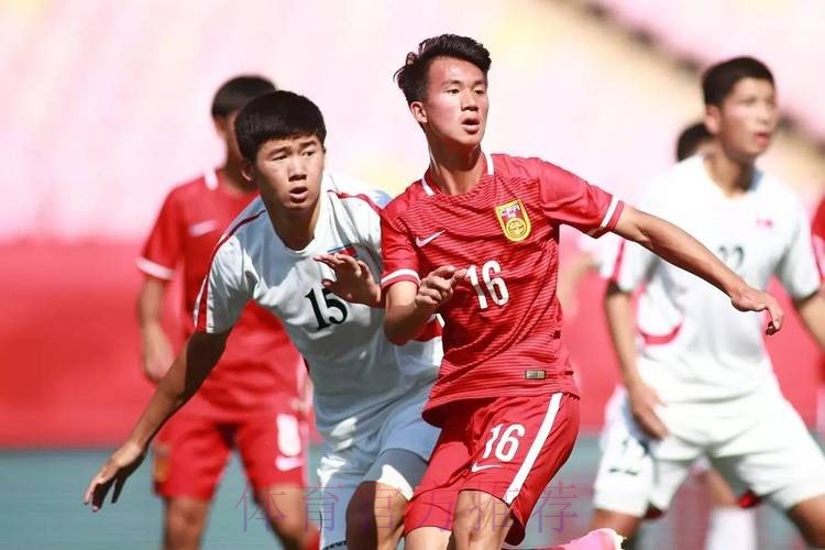 【不坠青云志】小负朝鲜 中国国少收获四国赛亚军 【不坠青云志】小负朝鲜 中国国少收获四国赛亚军