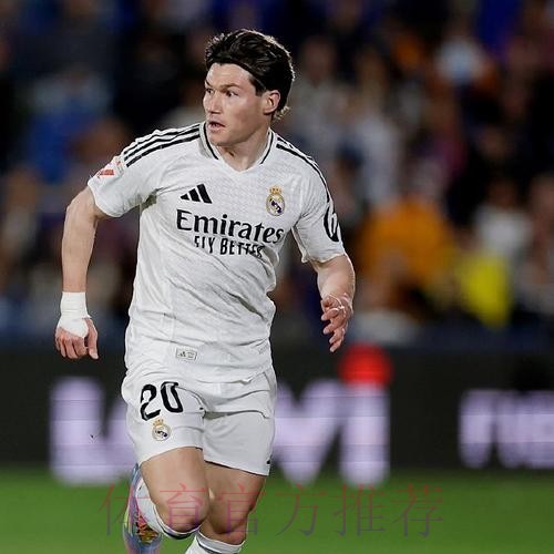 若居勒尔不得不接受手术 皇马将明年再给他注册 若居勒尔不得不接受手术 皇马将明年再给他注册