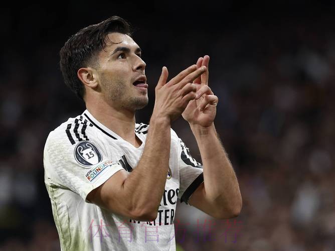 迪亚斯:皇马更衣室很棒&不只是队友而是一家人